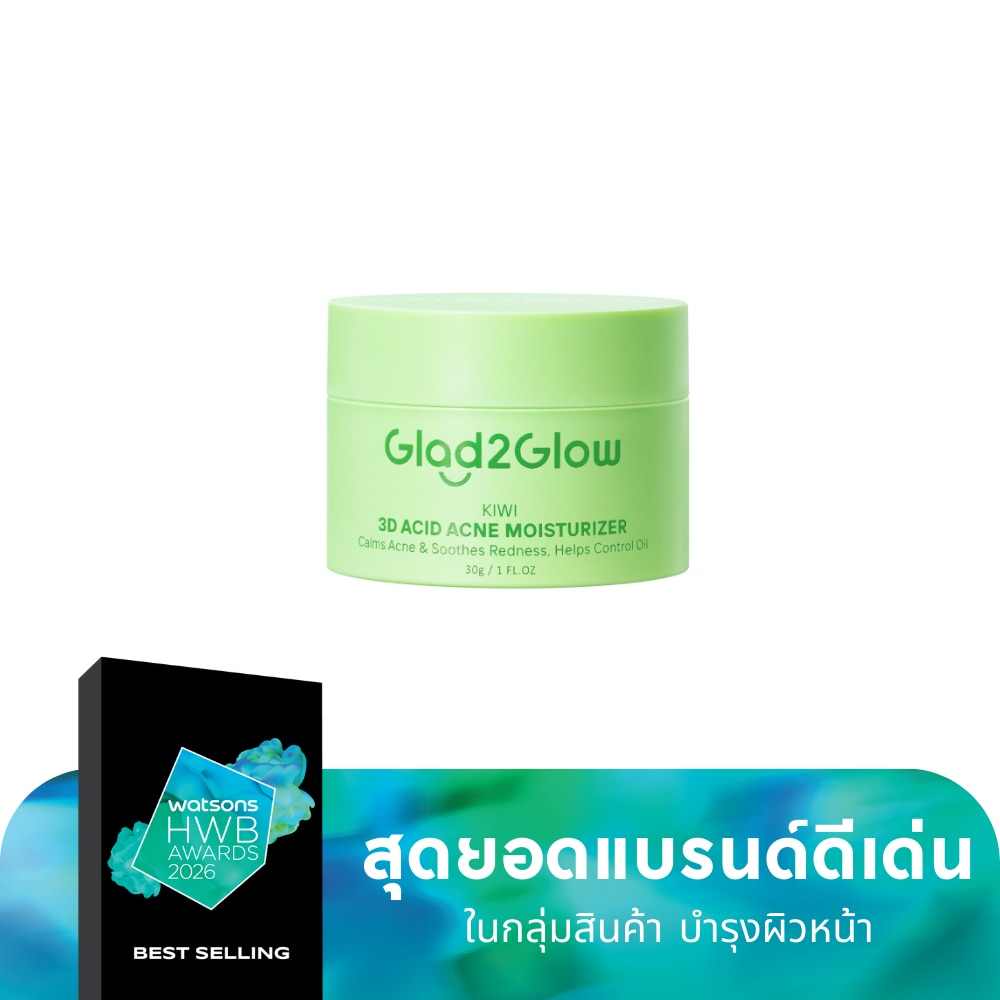 Glad2Glow Glad2Glow Moisturizer Kiwi 3D Acid Acne 30 G.