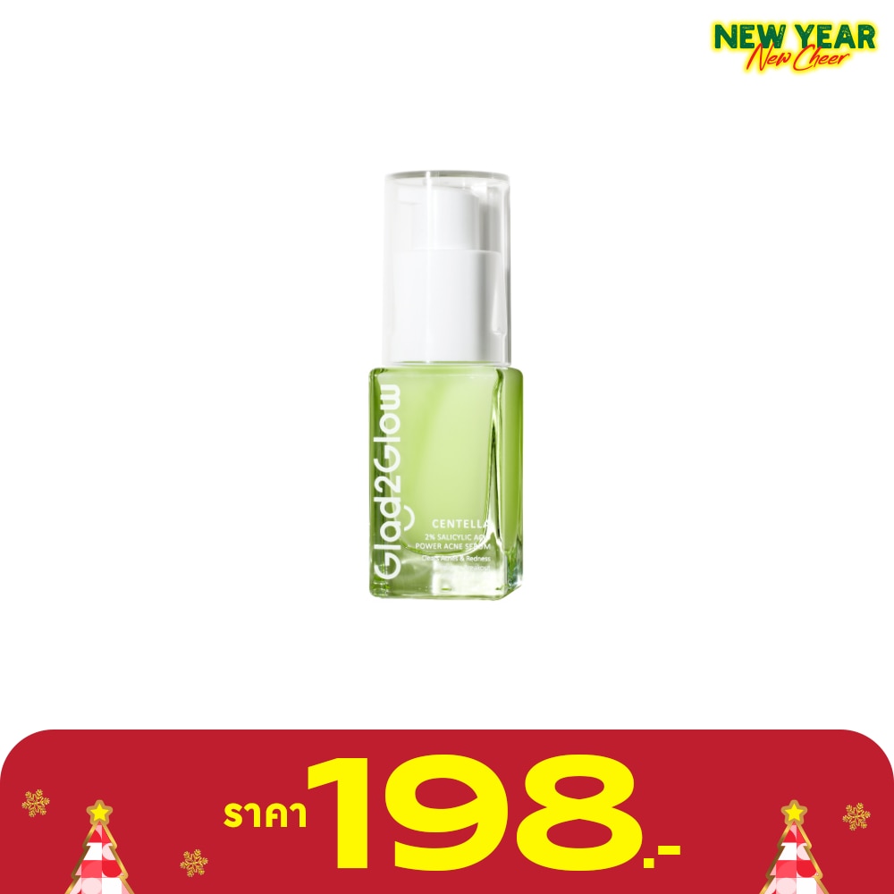 Glad2Glow Glad2Glow Serum Centella Salicylic Acid Power Acne 17 Ml.