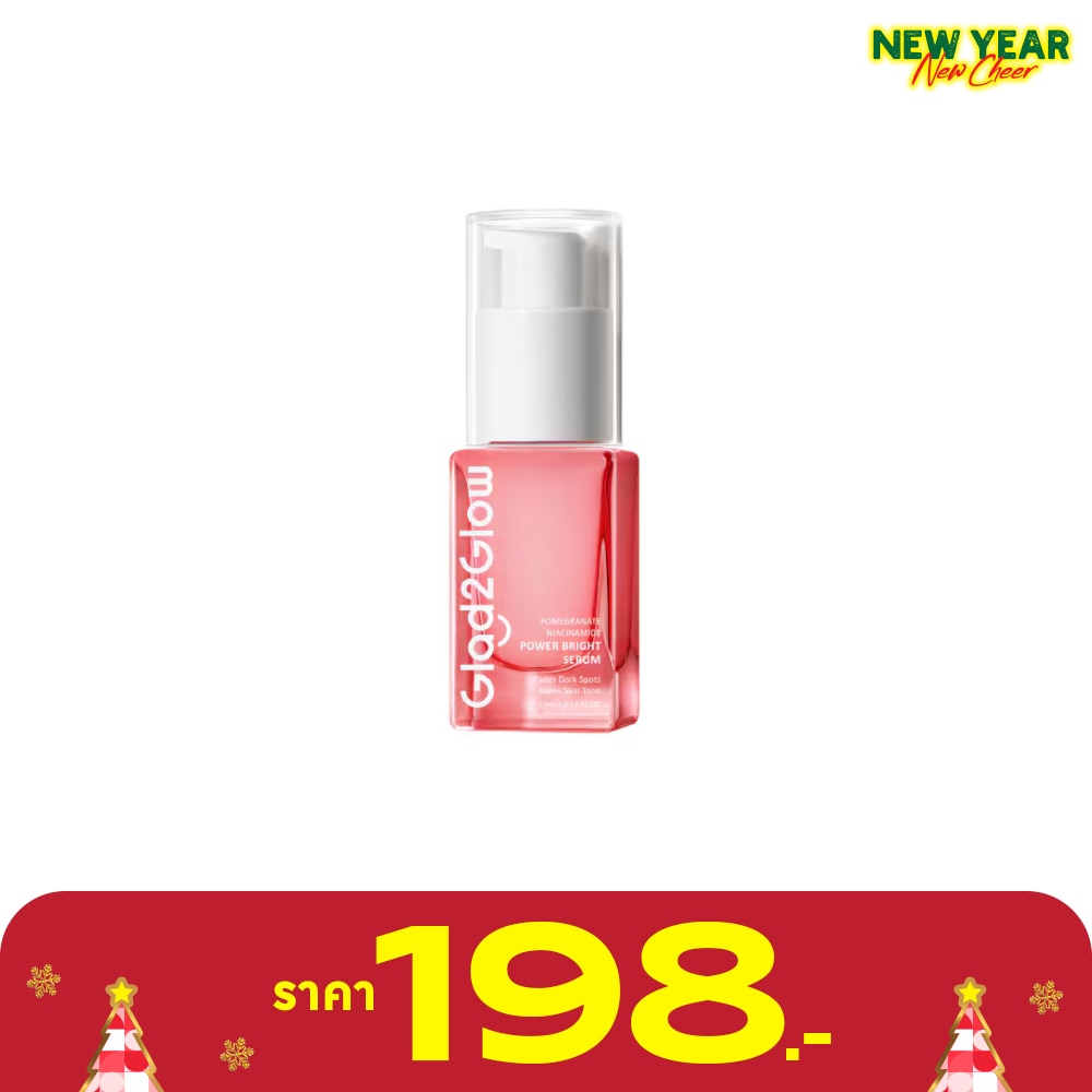 Glad2Glow แกลดทูโกลว์ เซรั่ม พอมแกรนนิท ไนอะซินาไมด์ พาวเวอร์ ไบรท์ 17 มล.