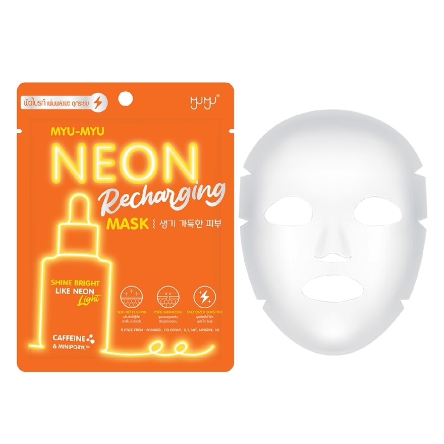 Myu-Myu Neon Recharging Mask 1'S มาสก์บำรุงผิวหน้า ผิวแข็งแรง