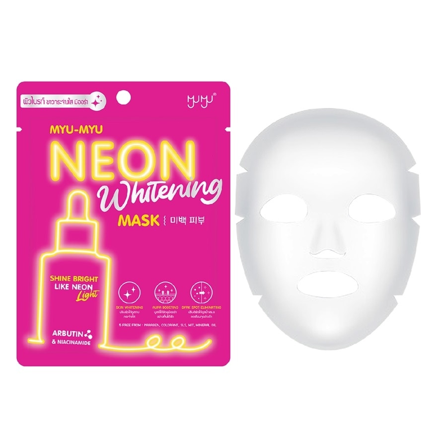 Myu-Myu Neon Whitening Mask 1'S มาสก์บำรุงผิวหน้า ผิวดูกระจ่างใส