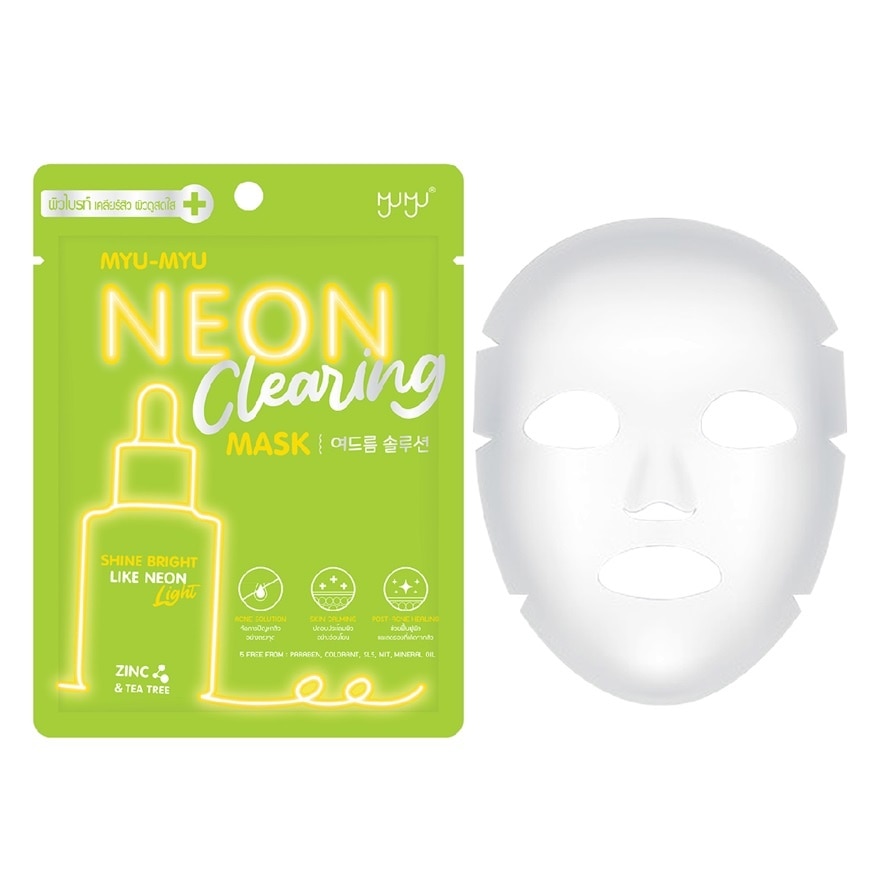 Myu-Myu Neon Clearing Mask 1'S มาสก์บำรุงผิวหน้า ลดสิว