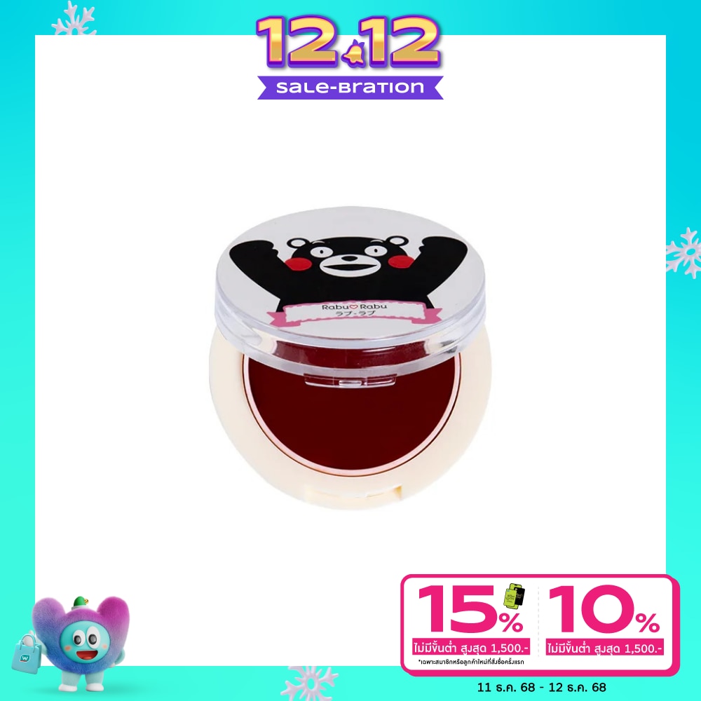 Rabu Rabu #Rabu Rabu Kumamon Cream Blush 01