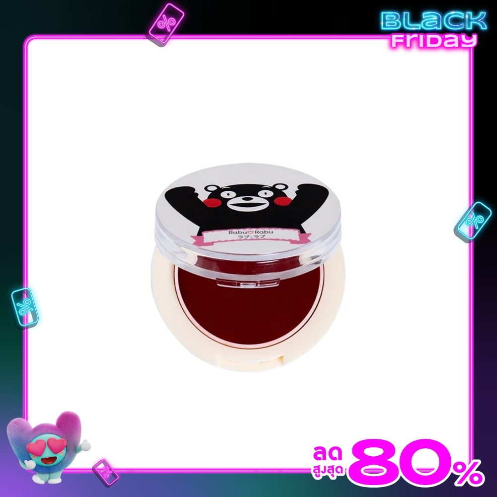 Rabu Rabu #Rabu Rabu Kumamon Cream Blush 01