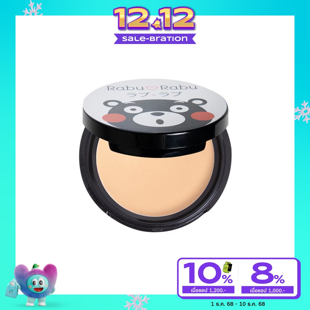 Rabu Rabu #Rabu Rabu Kumamon Photo Light Powder 01