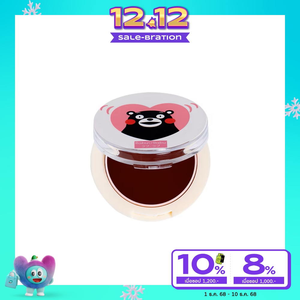 Rabu Rabu Kumamon Natural Look Cream Blush 3g. 03 Aanika Rose