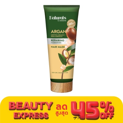 Naturals by Watsons เนเชอรัล บาย วัตสัน อาร์แกน รีแพร์ริ่ง แฮร์ มาสก์ 200มล.