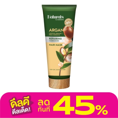 Naturals by Watsons Naturals By Watsons Argan Repairing Hair Mask 200ml.