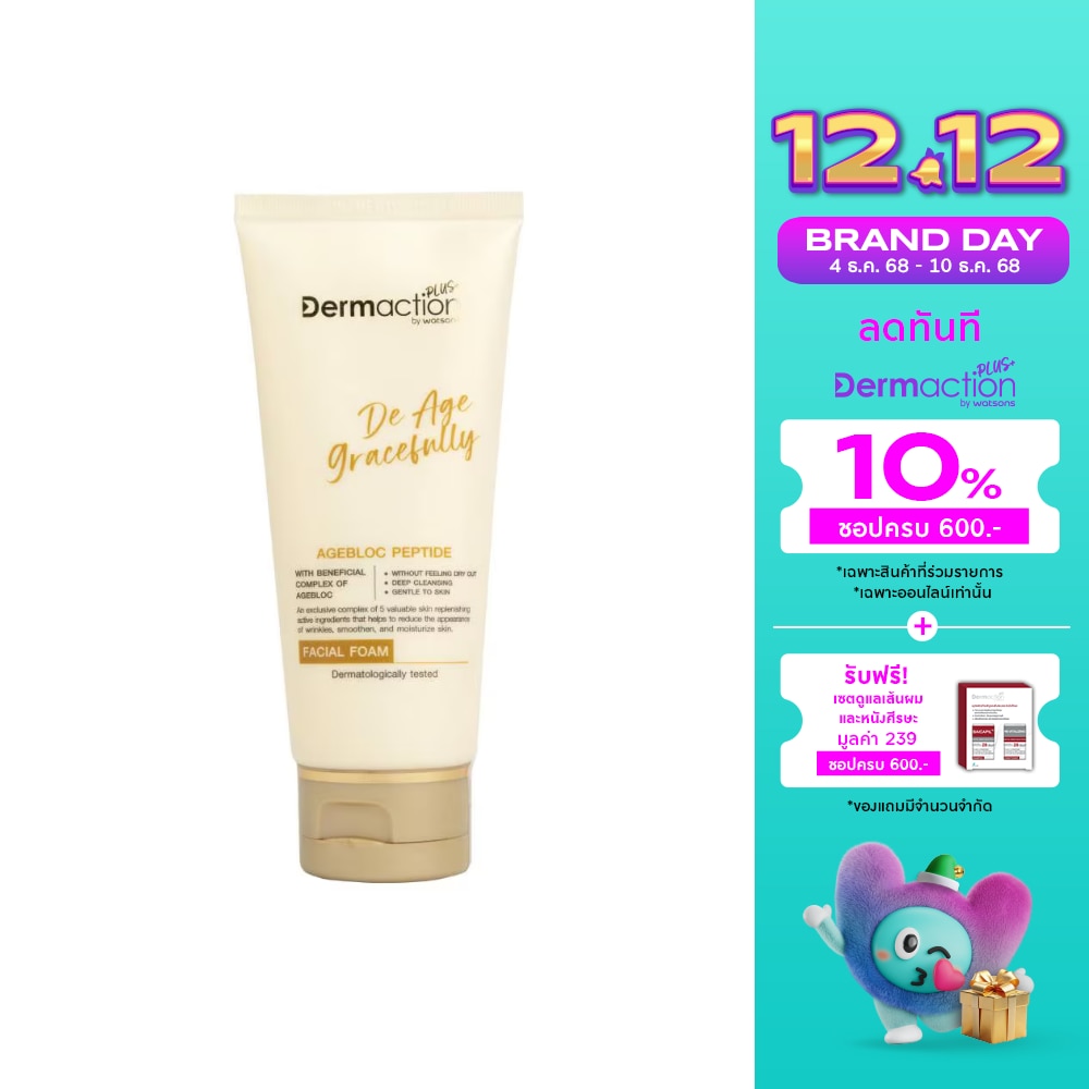 De Age Gracefully Facial Foam 100ml.
