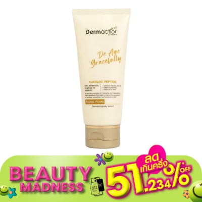 Dermaction Plus by Watsons De Age Gracefully Facial Foam 100ml.