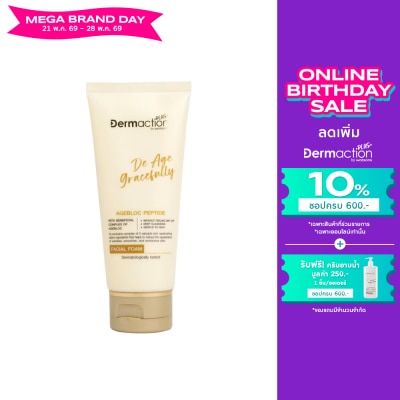 Dermaction Plus by Watsons - De Age Gracefully Facial Foam 100ml.