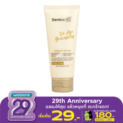 Dermaction Plus by Watsons เดอ เอจ เกรซฟูลลี่ เฟเชียล โฟม 100มล.
