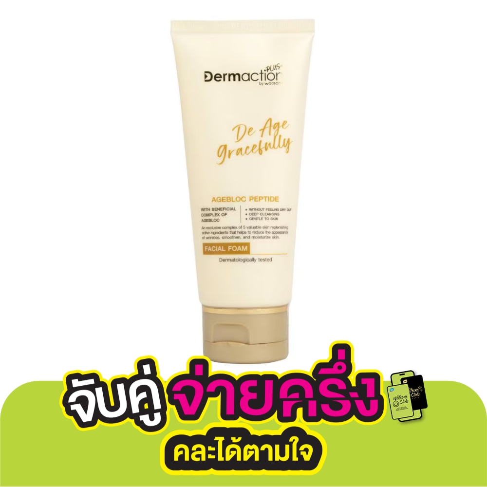De Age Gracefully Facial Foam 100ml.