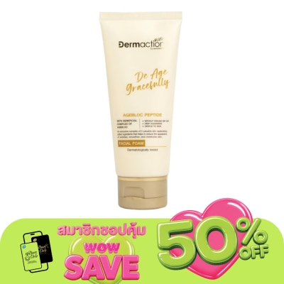 Dermaction Plus by Watsons - De Age Gracefully Facial Foam 100ml.
