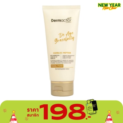 Dermaction Plus by Watsons De Age Gracefully Facial Foam 100ml.