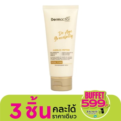 Dermaction Plus by Watsons De Age Gracefully Facial Foam 100ml.