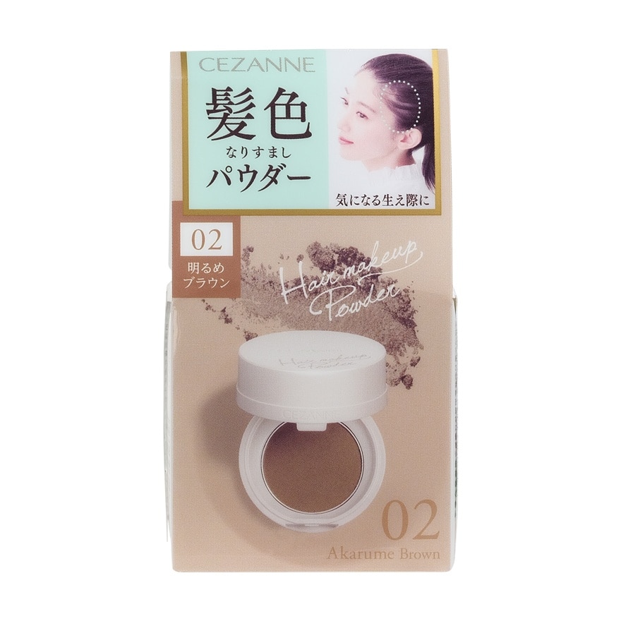 Cezanne Hair Makeup Powder 4g. 02 Light Brown