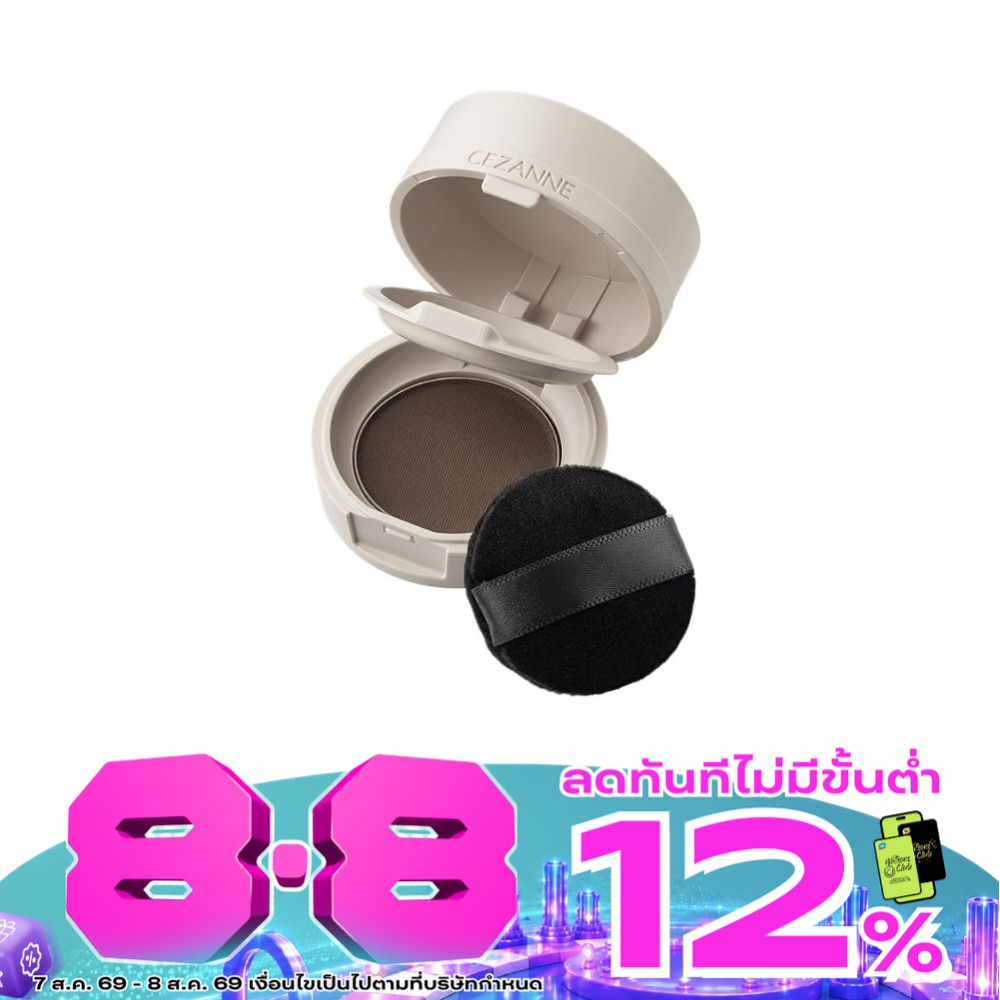 WTCTH-315050-front-3tTtgpnH-zoom image