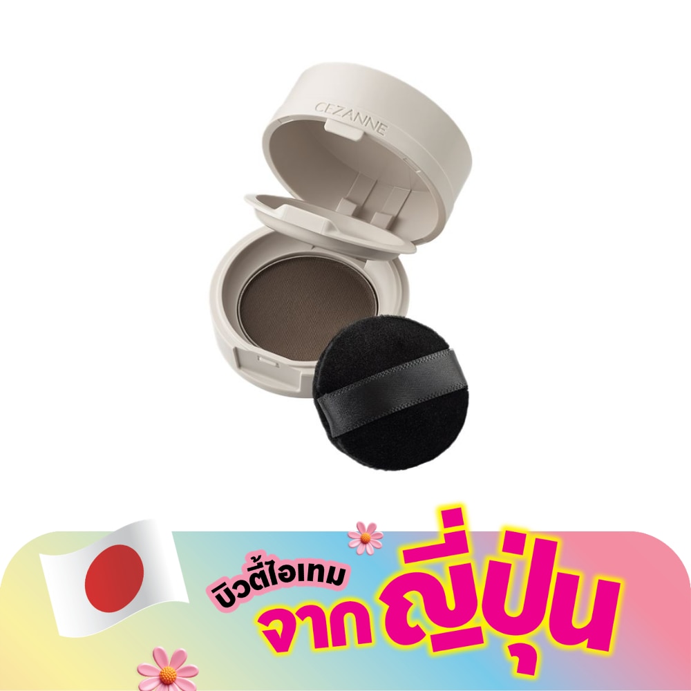 WTCTH-315050-front-VmNx7OGN-zoom