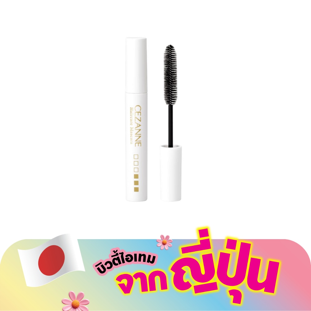 WTCTH-315051-front-Y3699Ch9-zoom