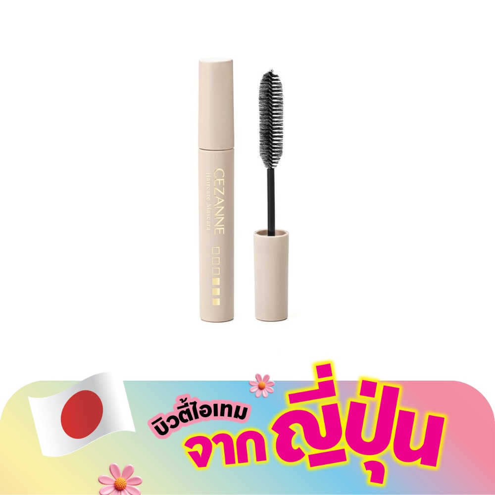 WTCTH-315052-front-NswO7jxv-zoom