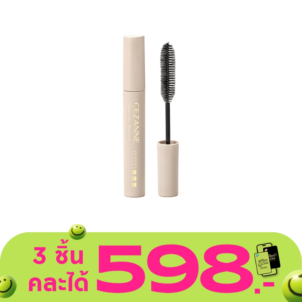 WTCTH-315052-front-T0MD92IF-zoom