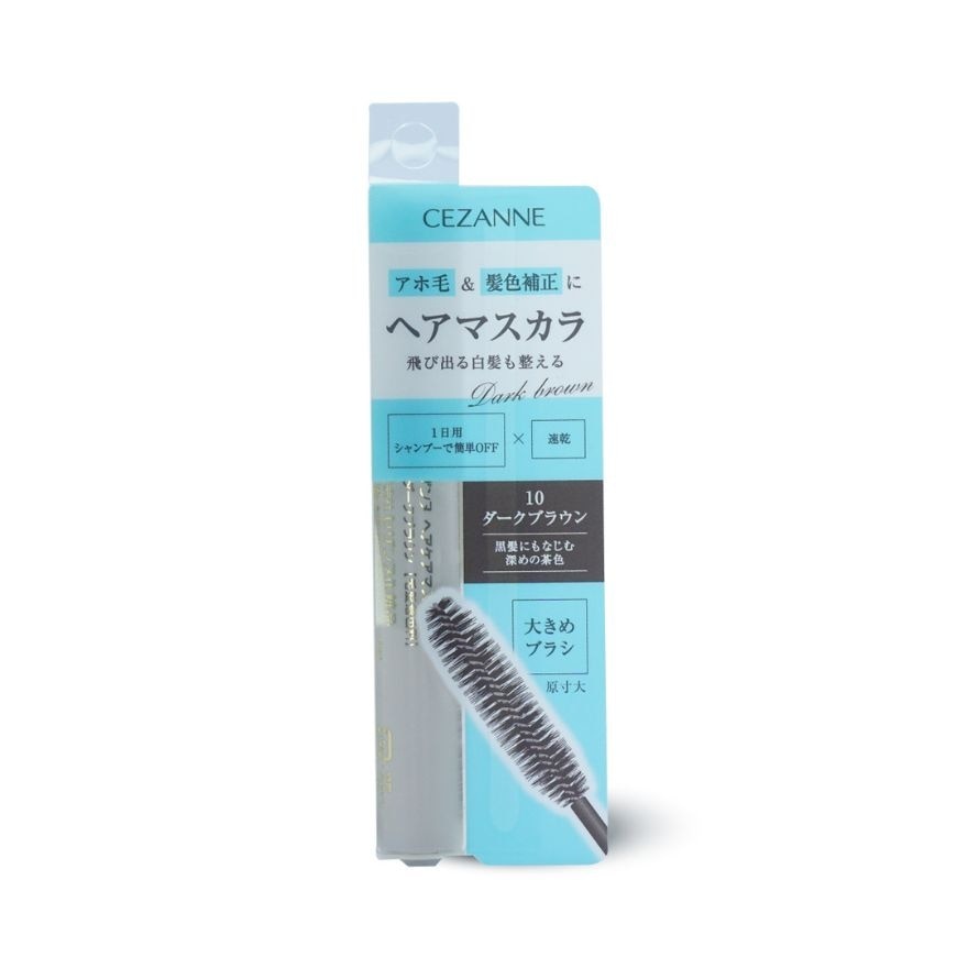 Cezanne Cezanne Haircare Mascara 10g 10