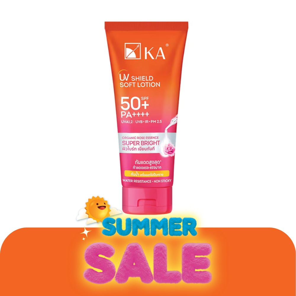 WTCTH-315053-front-xgVmvpKm-zoom