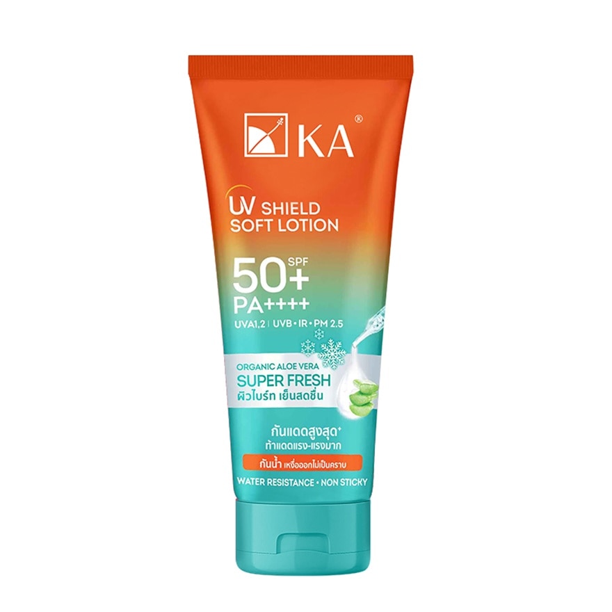 KA KA UV Shield Soft Lotion SPF 50+ PA++++Super Fresh 150 G.