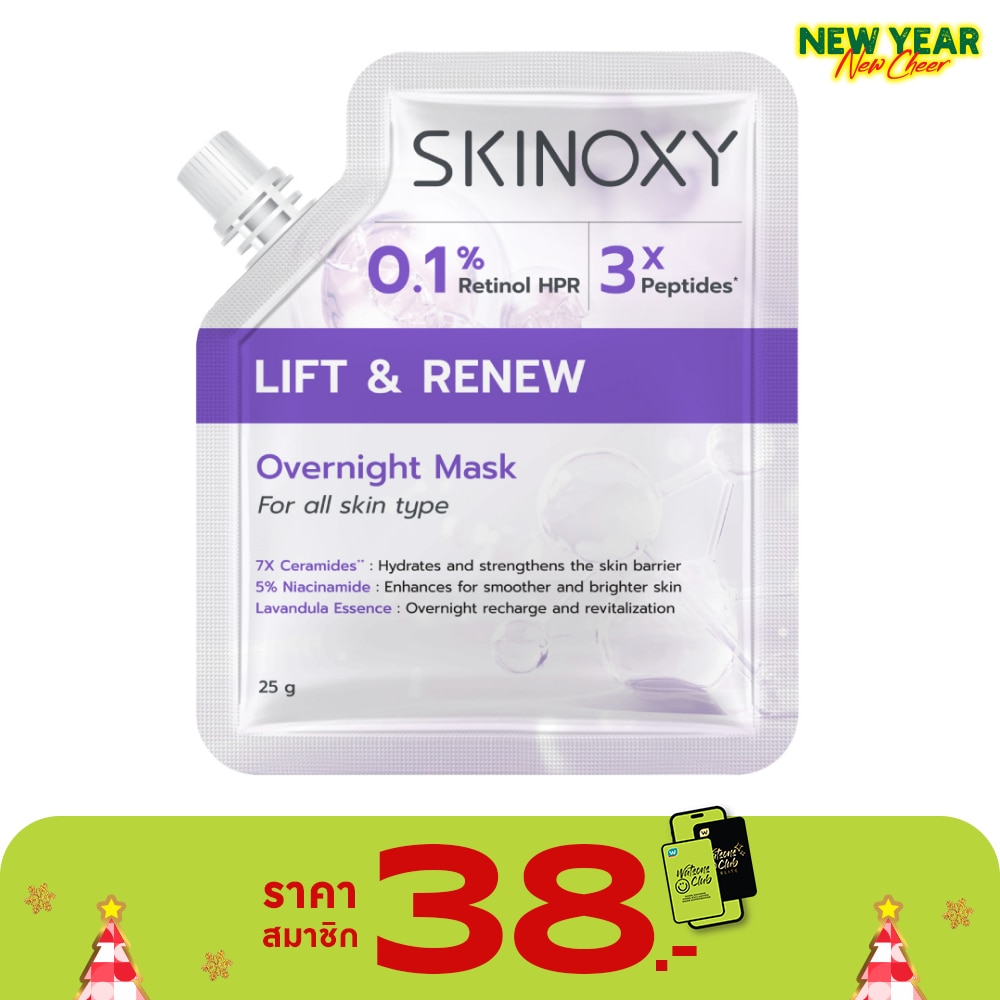 Skinoxy Skinoxy Overnight Mask Lift Renew 25 Ml.