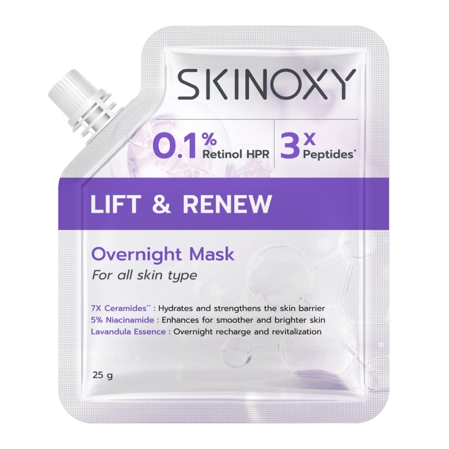 Skinoxy สกินอ๊อกซี่ โอเวอร์ไนท์ มาส์ก ลิฟท์ แอนด์ รีนิว 25 มล.