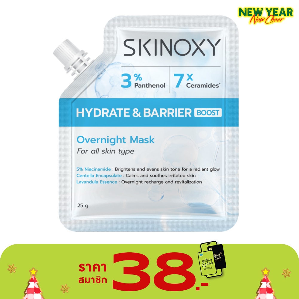 Skinoxy Skinoxy Overnight Mask Hydrate Barrier Boost 25 Ml.