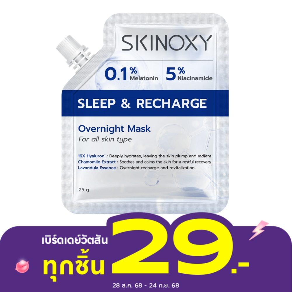 Skinoxy Overnight Mask Sleep  Recharge 25 Ml.