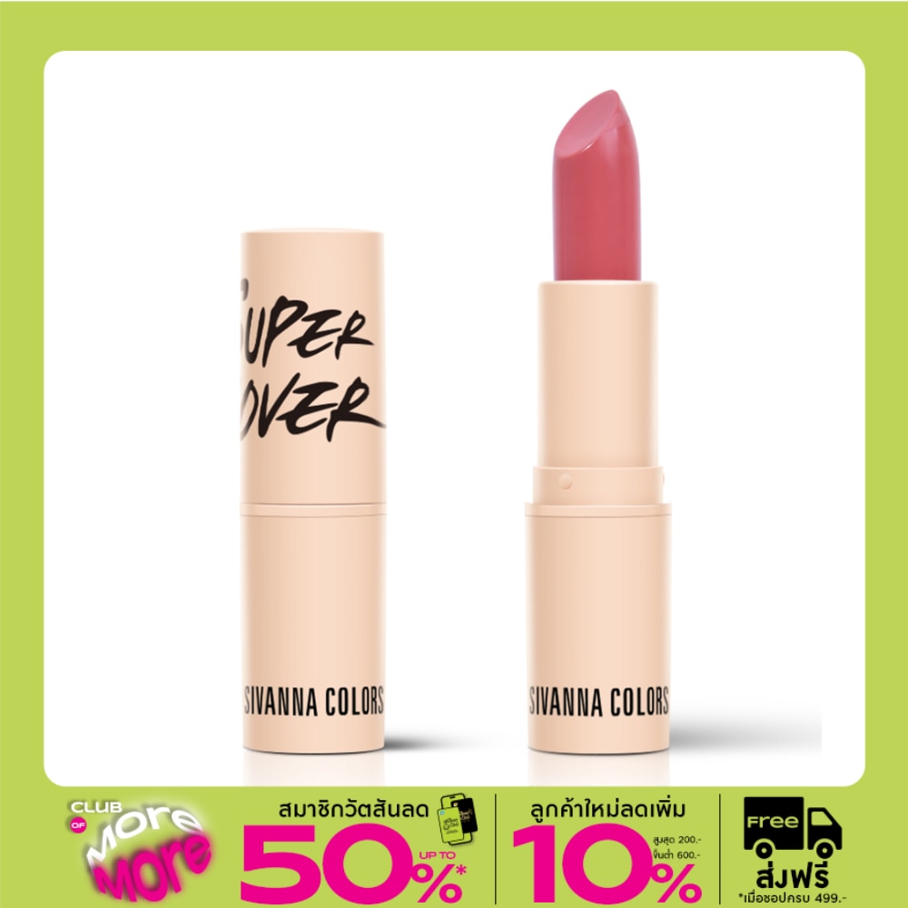 Sivanna Sivanna Colors Deluxe Edition Lipsick 01