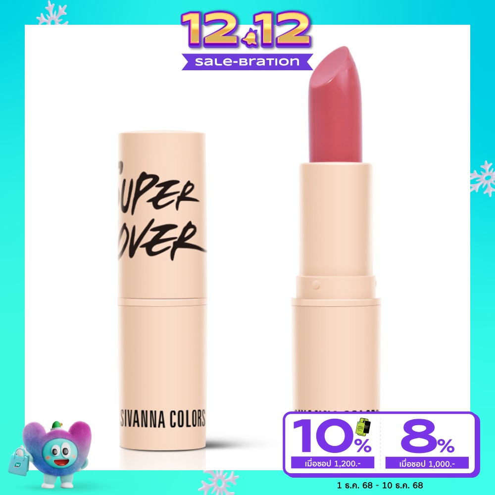 Sivanna Sivanna Colors Deluxe Edition Lipsick 01