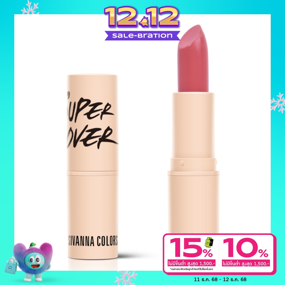 Sivanna Sivanna Colors Deluxe Edition Lipsick 01