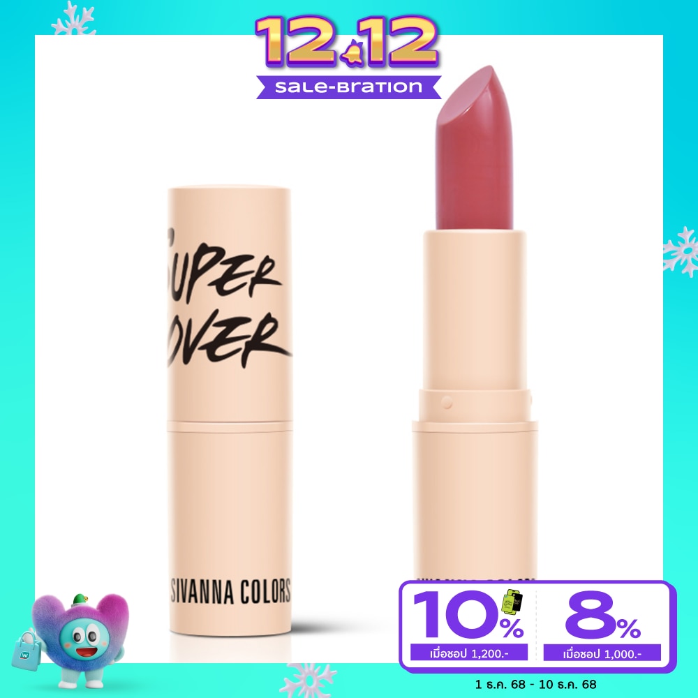 Sivanna Colors Deluxe Edition Lipsick 4g. 02 Sweet Milk
