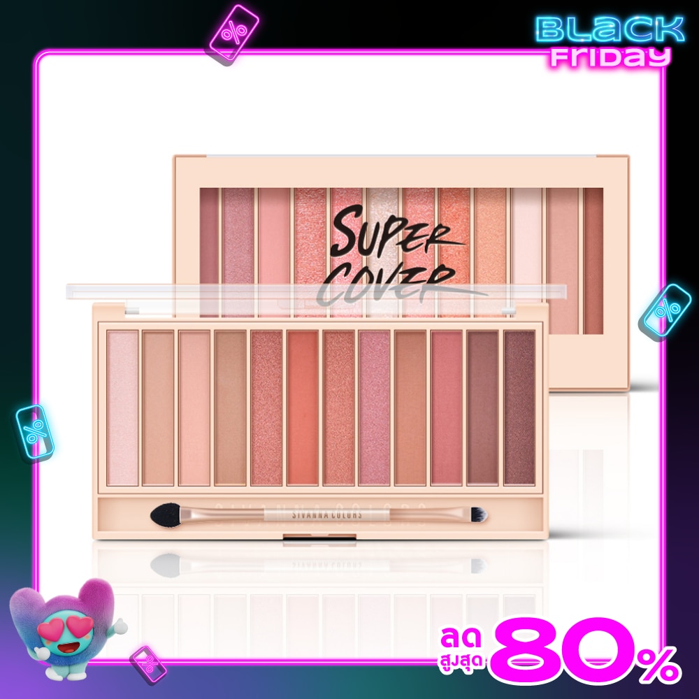 Sivanna ซีเวนน่า คัลเลอร์ส ดีลักซ์ อิดิชั่น อาย พาเลทท์ 20.4ก. 03 บราวน์