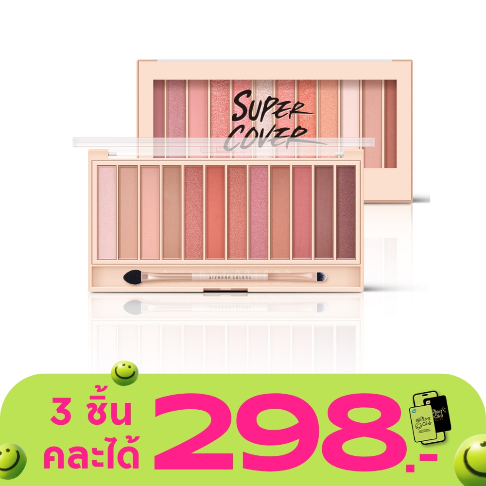 WTCTH-315064-front-hHM16Fom-zoom