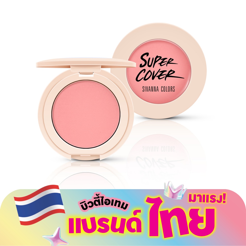 WTCTH-315065-front-3iKW1OE0-zoom