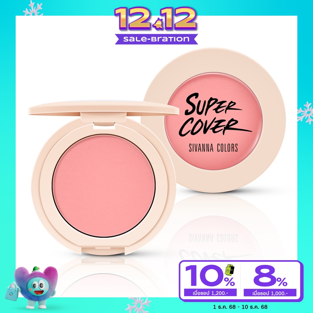 Sivanna Sivanna Colors Deluxe Edition Blush 01