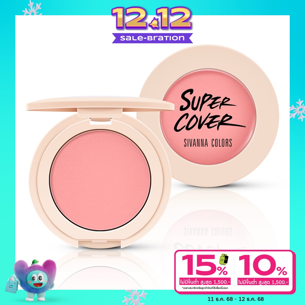 Sivanna Colors Deluxe Edition Blush 4.8g. 01 Cherry Blossom