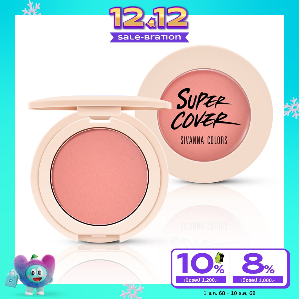 Sivanna Colors Deluxe Edition Blush 4.8g. 06 Peony Punch