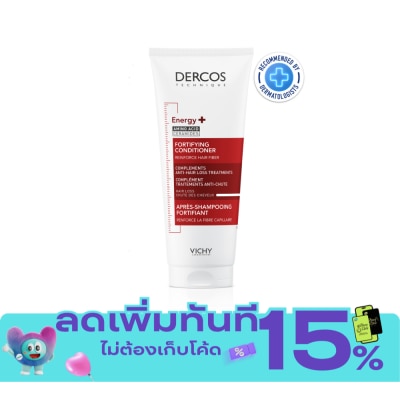 Vichy วิชี่ เดอร์คอส เอนเนอร์จี พลัส ฟอร์ทิฟายอิ้ง คอนดิชั่นเนอร์ ครีมนวดผม 200 มล. image