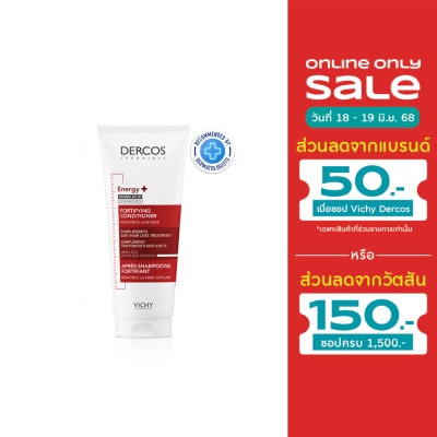 Vichy Vichy Dercos Aminexil Conditioner 200 ml.