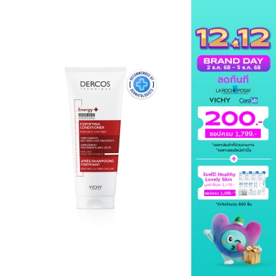 Vichy วิชี่ เดอร์คอส เอนเนอร์จี พลัส ฟอร์ทิฟายอิ้ง คอนดิชั่นเนอร์ ครีมนวดผม 200 มล.