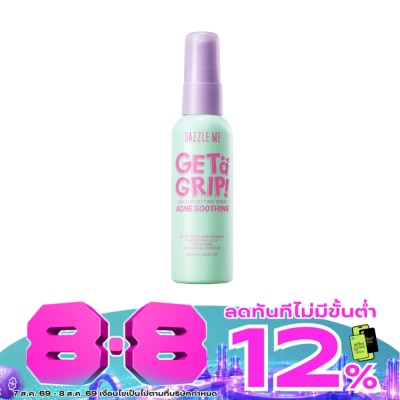 Dazzle Me - Dazzle Me Get A Grip Makeup Setting Spray Acne Soothing 60ml. image
