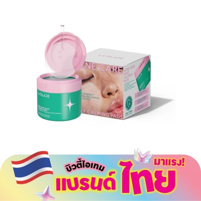LA GLACE - ลา กลาส แอคเน่ แคร์ เดลี่ คลามมิ่ง แพด 80ชิ้น