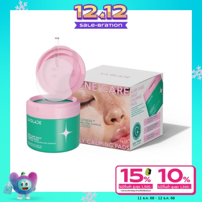 LA GLACE ลา กลาส แอคเน่ แคร์ เดลี่ คลามมิ่ง แพด 80ชิ้น