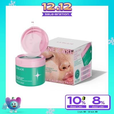 LA GLACE ลา กลาส แอคเน่ แคร์ เดลี่ คลามมิ่ง แพด 80ชิ้น